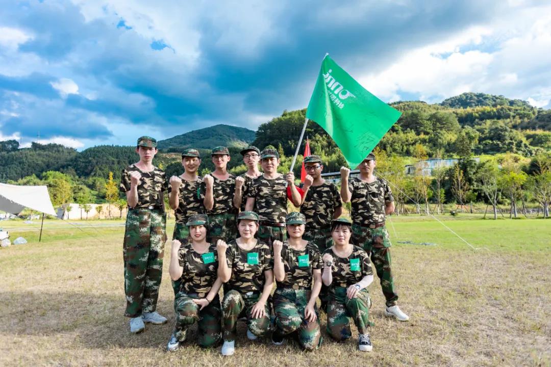 “十年征程，不忘初心”-2021福州英諾科技戶外拓展活動(dòng)