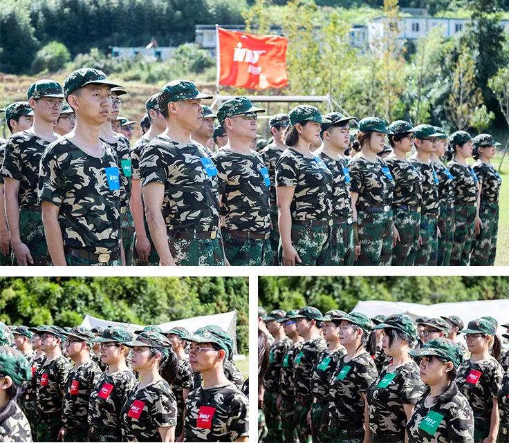 “十年征程，不忘初心”-2021福州英諾科技戶外拓展活動(dòng)