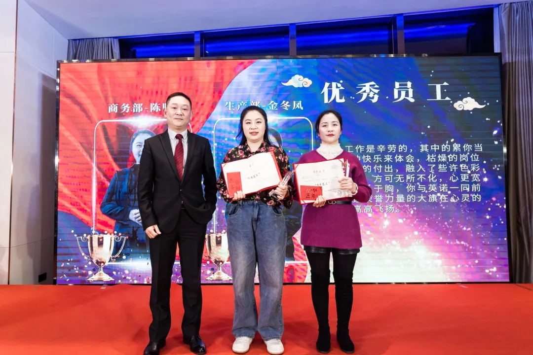 “共濟(jì)十載，贏創(chuàng)未來(lái)” 英諾科技十周年暨2022迎新晚宴圓滿舉行！