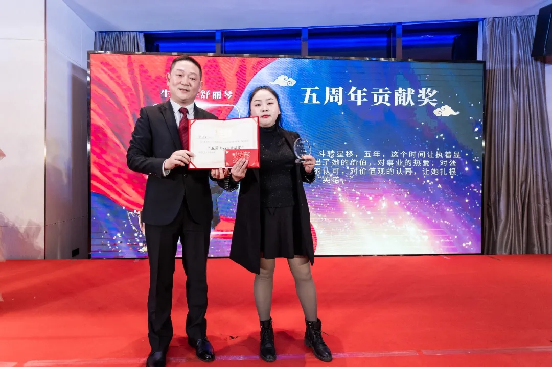 “共濟(jì)十載，贏創(chuàng)未來(lái)” 英諾科技十周年暨2022迎新晚宴圓滿舉行！