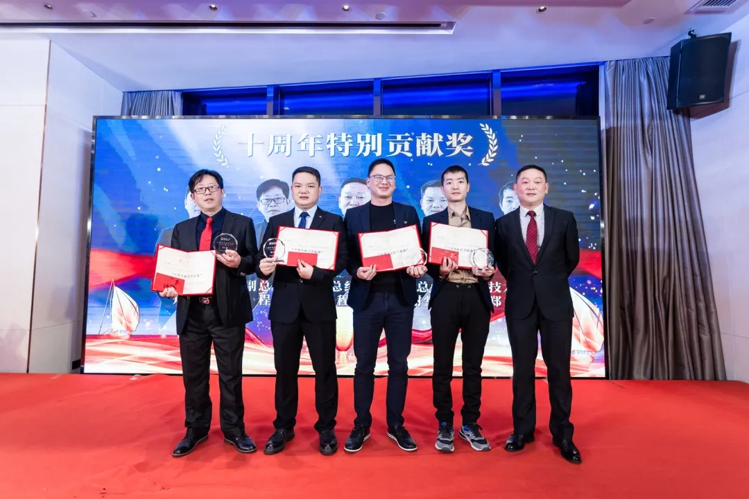 “共濟(jì)十載，贏創(chuàng)未來(lái)” 英諾科技十周年暨2022迎新晚宴圓滿舉行！