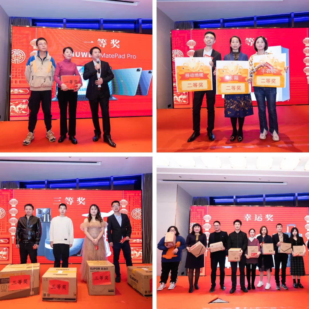 “共濟(jì)十載，贏創(chuàng)未來(lái)” 英諾科技十周年暨2022迎新晚宴圓滿舉行！