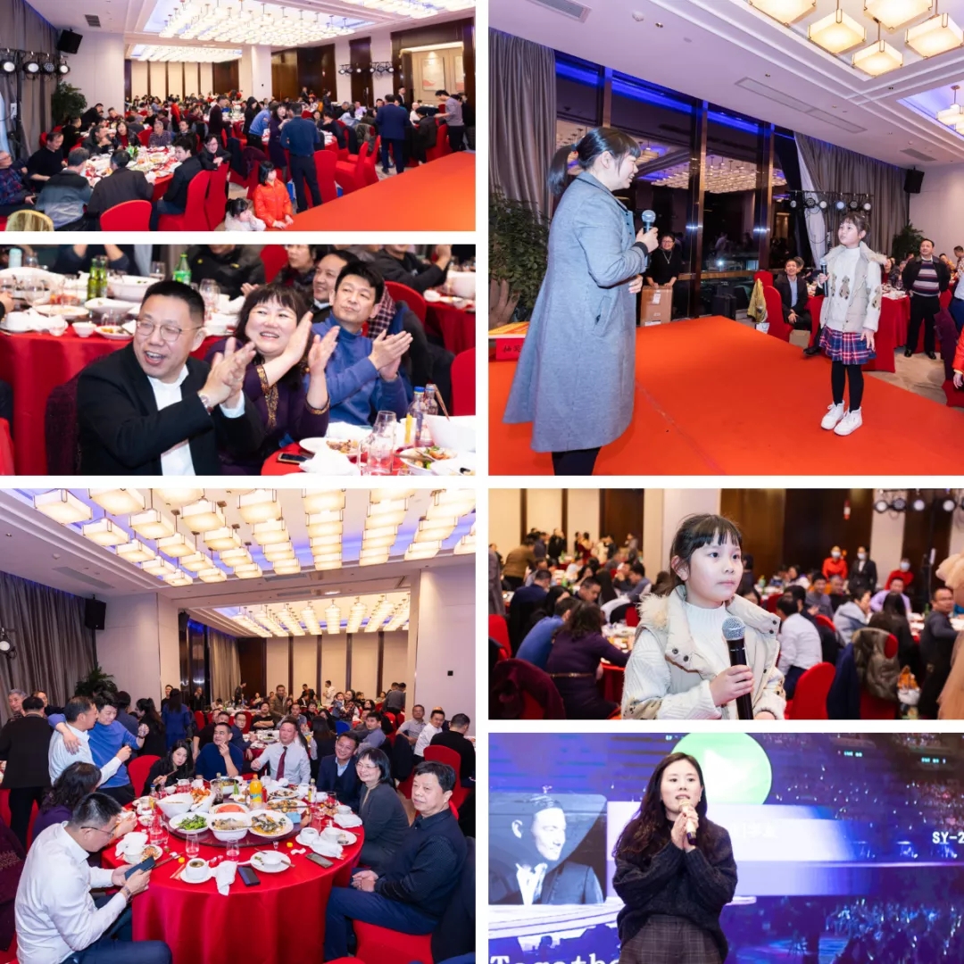 “共濟(jì)十載，贏創(chuàng)未來(lái)” 英諾科技十周年暨2022迎新晚宴圓滿舉行！