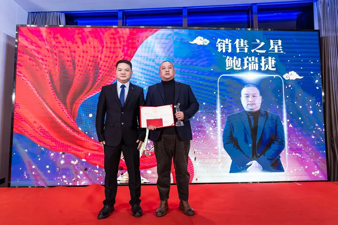 “共濟(jì)十載，贏創(chuàng)未來(lái)” 英諾科技十周年暨2022迎新晚宴圓滿舉行！