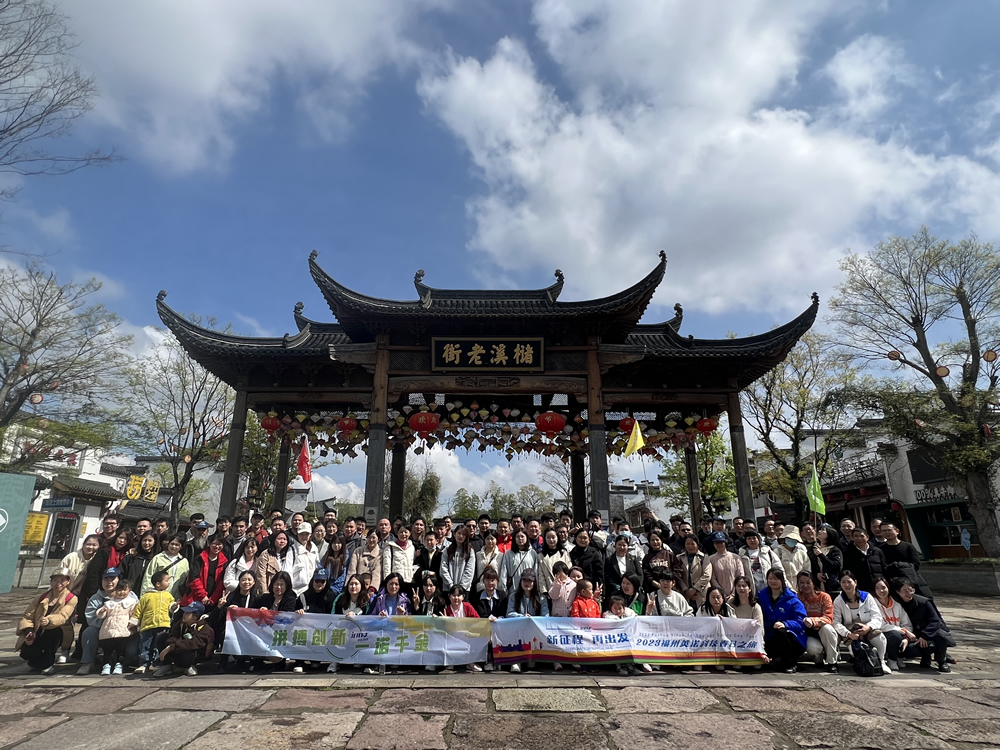 【美好春天，如約而至】 英諾科技2023春季團(tuán)建活動(dòng)圓滿舉行