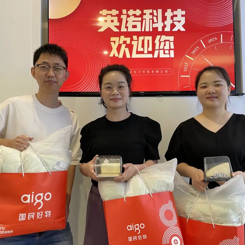 浪漫夏日，感恩遇見！英諾科技2023第二季度員工生日會