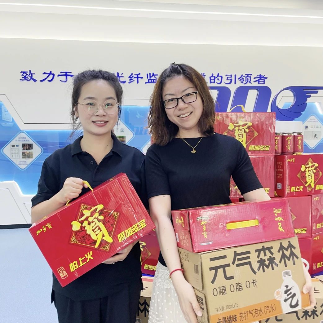 這個夏天，屬于“英諾人”的福利滿分！