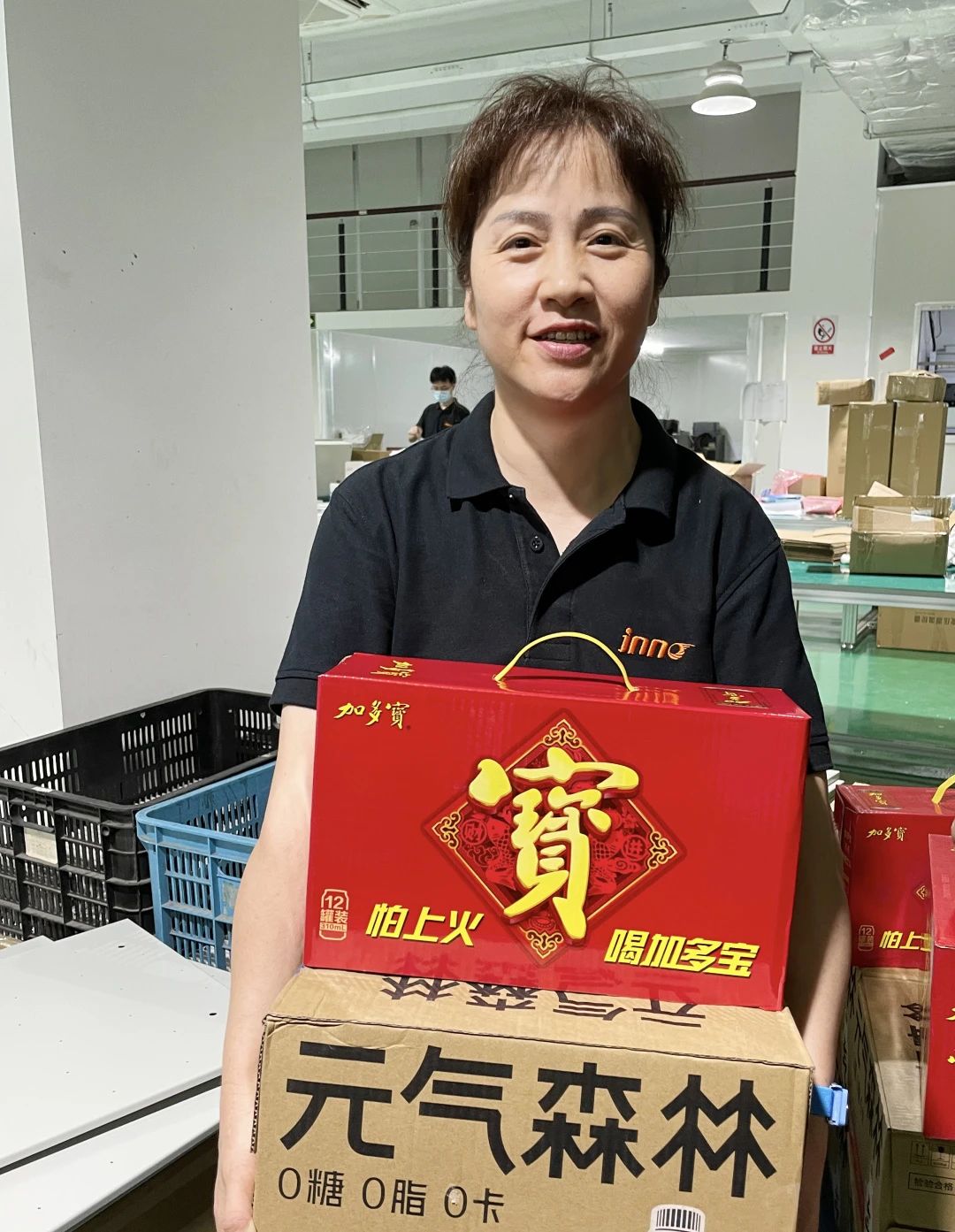 這個夏天，屬于“英諾人”的福利滿分！