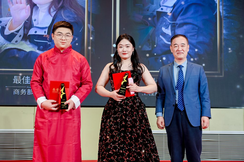 英諾科技2023年度頒獎典禮暨2024迎春晚宴圓滿成功！