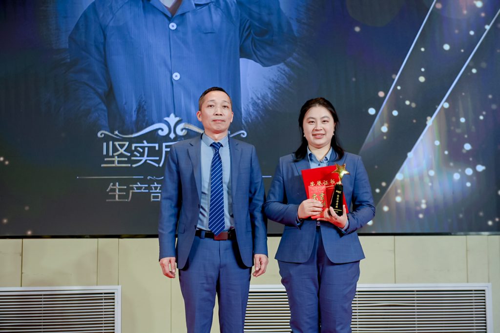 英諾科技2023年度頒獎典禮暨2024迎春晚宴圓滿成功！