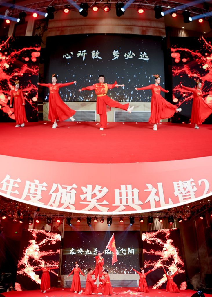 英諾科技2023年度頒獎典禮暨2024迎春晚宴圓滿成功！