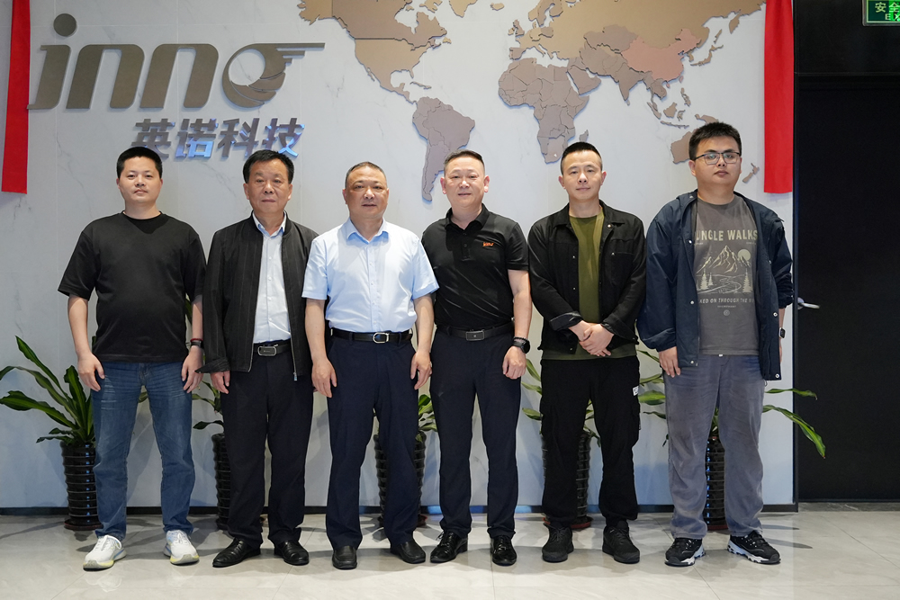 東至縣委常委、政法書記一行蒞臨我司參觀考察